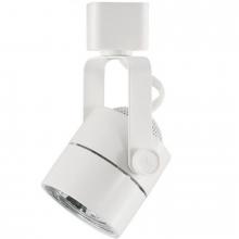  HT-975-WH - 4.63" Height Metal Track Head in White Finish