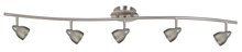  SL-954-5-BS - 7.25-19.25" Inch Adjustable Metal Serpentine Five Light Ceiling Fixture