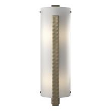  206730-SKT-84-BB0401 - Forged Vertical Bar Large Sconce