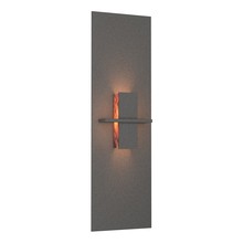  217520-SKT-20-ZB0273 - Aperture Vertical Sconce