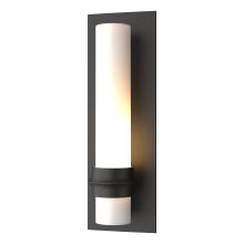  304930-SKT-14-GG0321 - Rook Small Outdoor Sconce