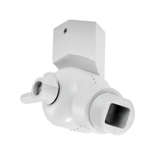  RSW-WH - R Series Wall Mount Swivel White