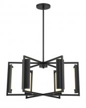  P1558-66A-L - Trizay - 6 Light LED Chandelier