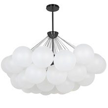  MLS-358C-MB-FR - 8 Light Matte Black Halogen Chandelier w/ Frosted Glass