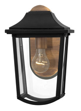  1970BK - Small Wall Mount Lantern