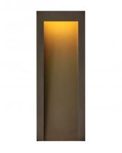  2145TR - Large Wall Mount Lantern