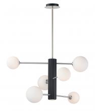  E24064-92BKSN - Cog-Multi-Light Pendant